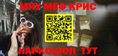 индика Пенза