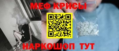 кокаин Пыть-Ях