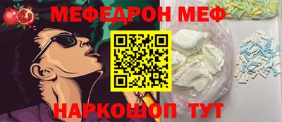 каннабис Партизанск