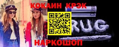 дмт Пушкино