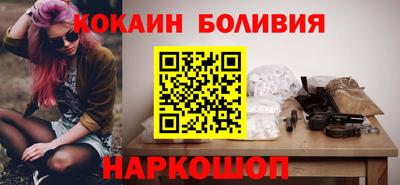 индика Пенза