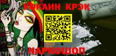 мефедрон VHQ Первоуральск