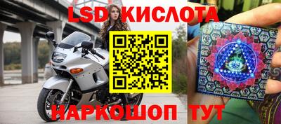 мефедрон VHQ Первоуральск