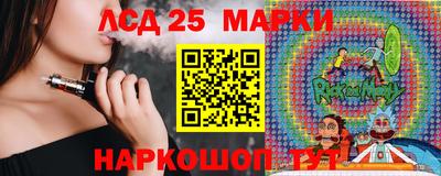 мефедрон VHQ Первоуральск