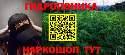 кокаин Пыть-Ях