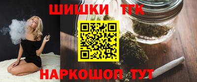 мефедрон VHQ Первоуральск