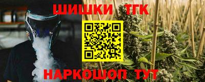мефедрон VHQ Первоуральск