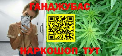 мефедрон VHQ Первоуральск