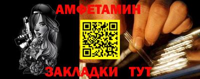 дмт Пушкино