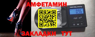 дмт Пушкино