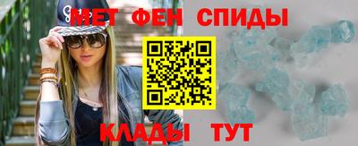 дмт Пушкино