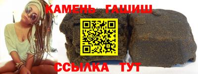 мефедрон VHQ Первоуральск