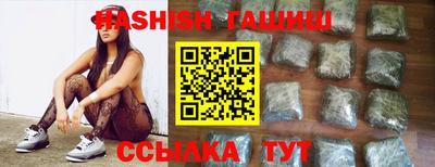 индика Пенза
