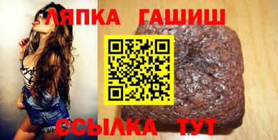 кокаин Пыть-Ях