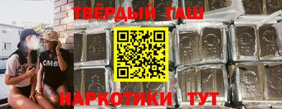 индика Пенза