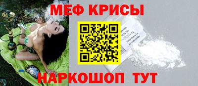 индика Пенза