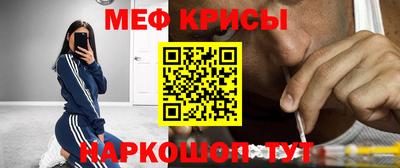 индика Пенза