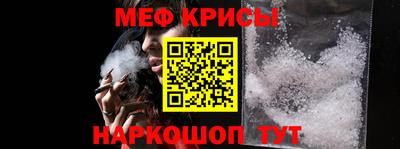 кокаин Пыть-Ях