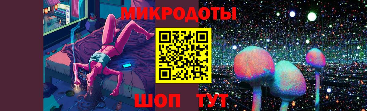 Аксай  Галлюциногенные грибы мухоморы  Псилоцибиновые грибы Psilocybine cubensis  Вход с VPN 